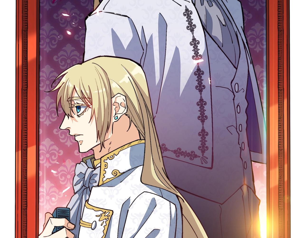 白龙公爵佩德·莱欧漫画,第21话 浴血奋战5图