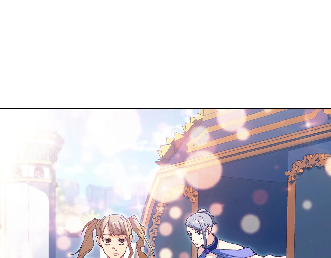 白龙公爵佩德·莱欧漫画,第42话 鼻梁摧毁者（们5图