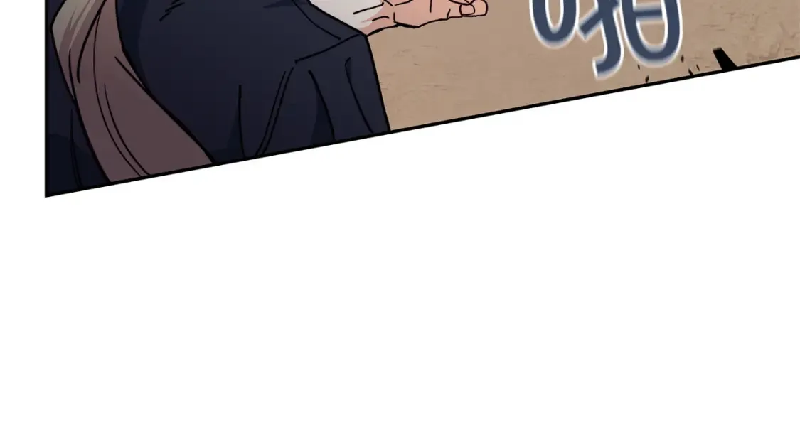 白龙公爵佩德·莱欧漫画,第93话 战斗5图