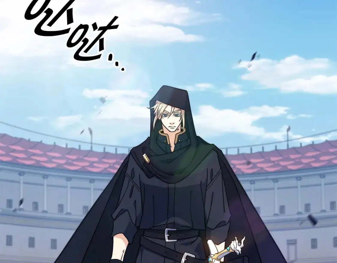 白龙公爵佩德·莱欧漫画,第86话 证据1图