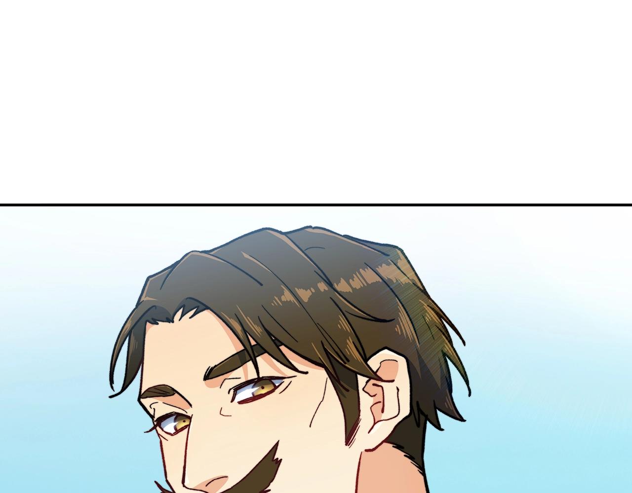 白龙公爵佩德·莱欧漫画,第10话 这该死的魅力4图