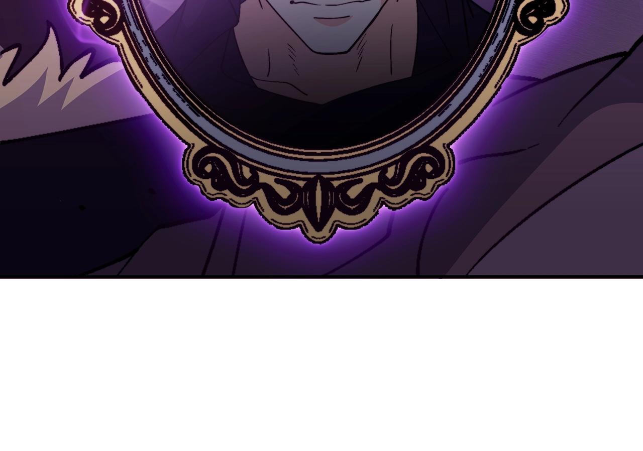 白龙公爵佩德·莱欧漫画,第37话 半人马突袭！4图