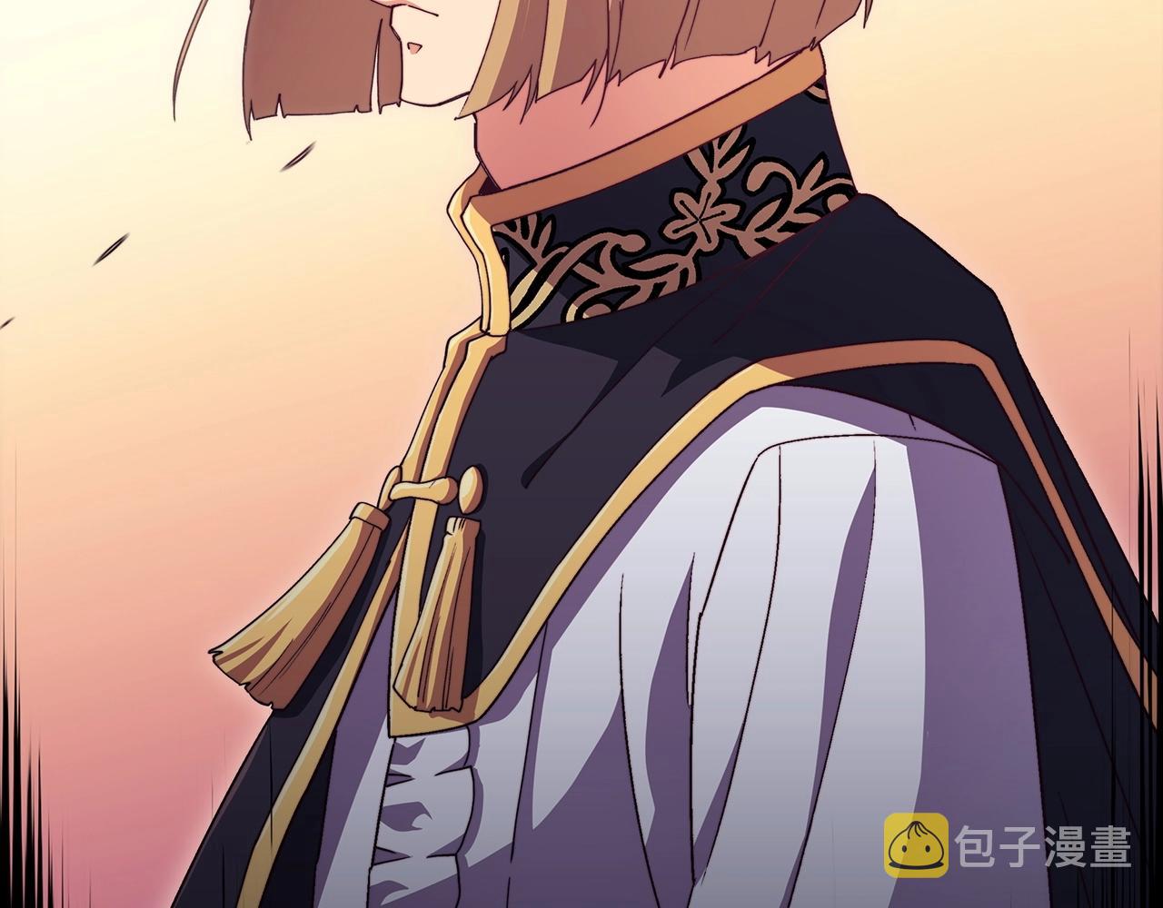 白龙公爵佩德·莱欧漫画,第43话 一起行动吧，皇子1图