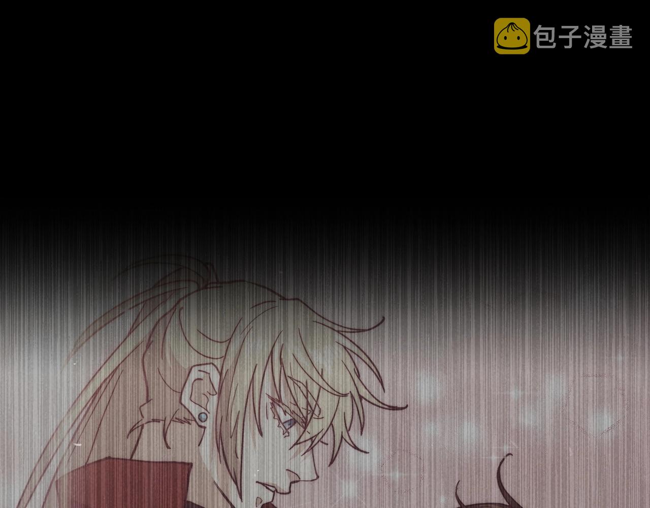 白龙公爵佩德·莱欧漫画,第27话 白龙的臣服2图