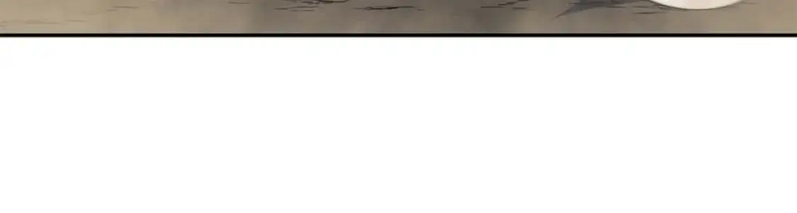 白龙公爵佩德·莱欧漫画,第86话 证据3图