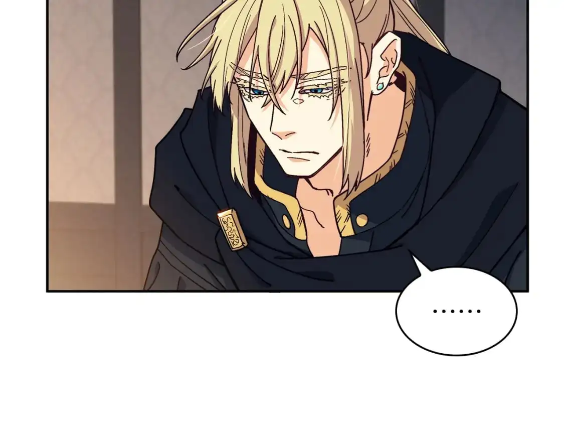 白龙公爵佩德·莱欧漫画,第85话 决胜局2图