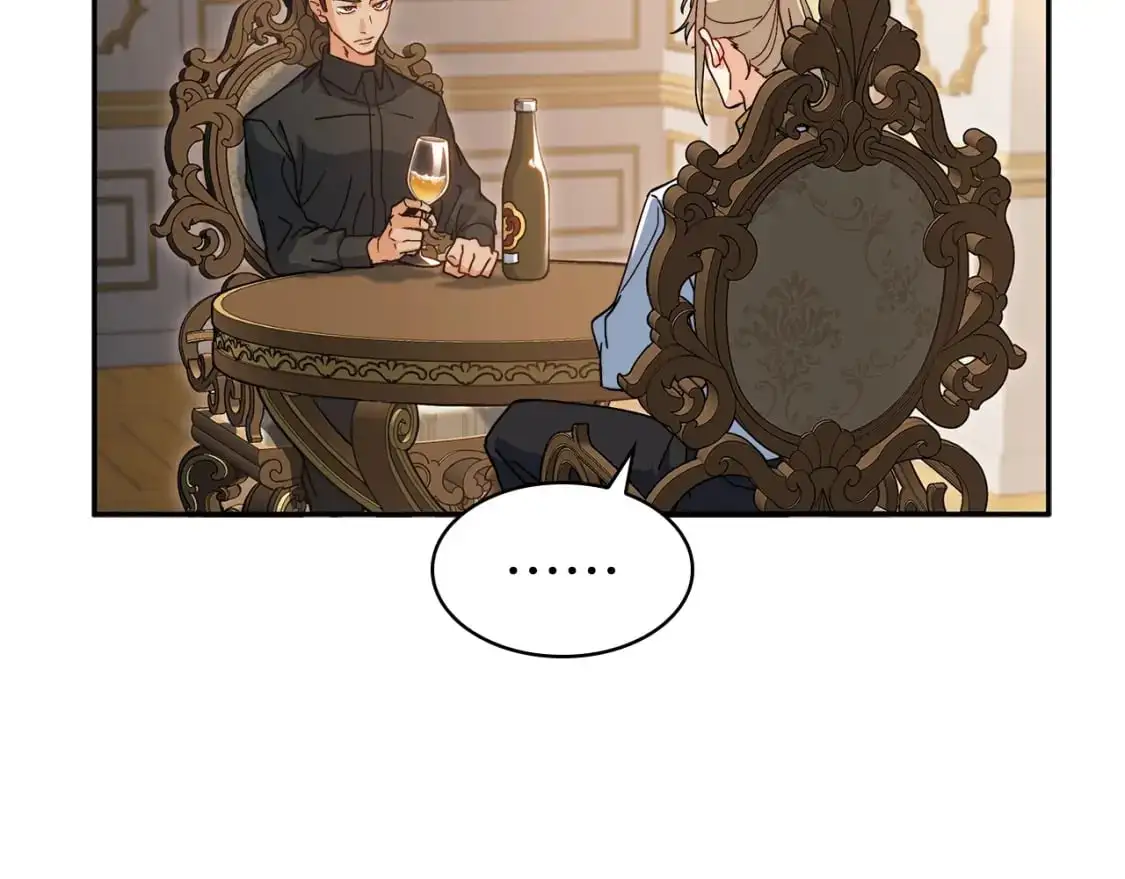 白龙公爵佩德·莱欧漫画,第78话 变化5图