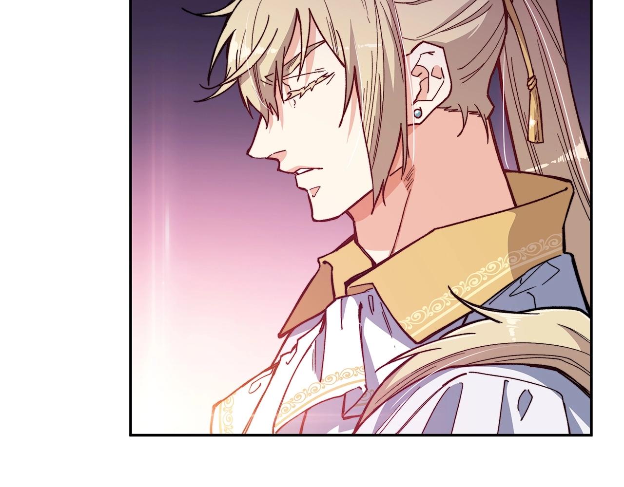 白龙公爵佩德·莱欧漫画,第16话 半兽人5图