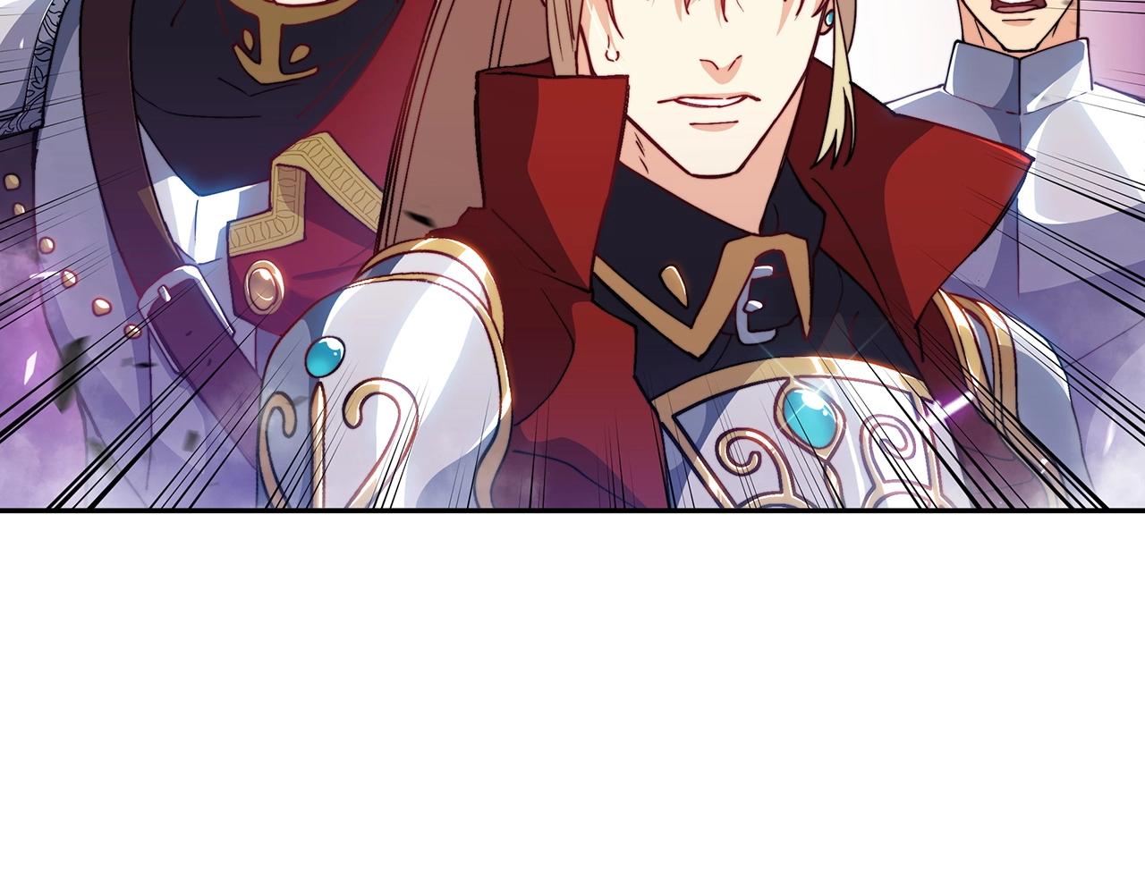 白龙公爵佩德·莱欧漫画,第26话 王者之证2图