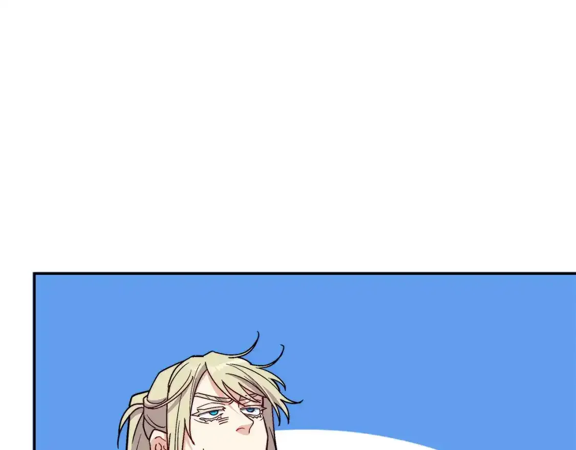 白龙公爵佩德·莱欧漫画,第90话 敌人1图