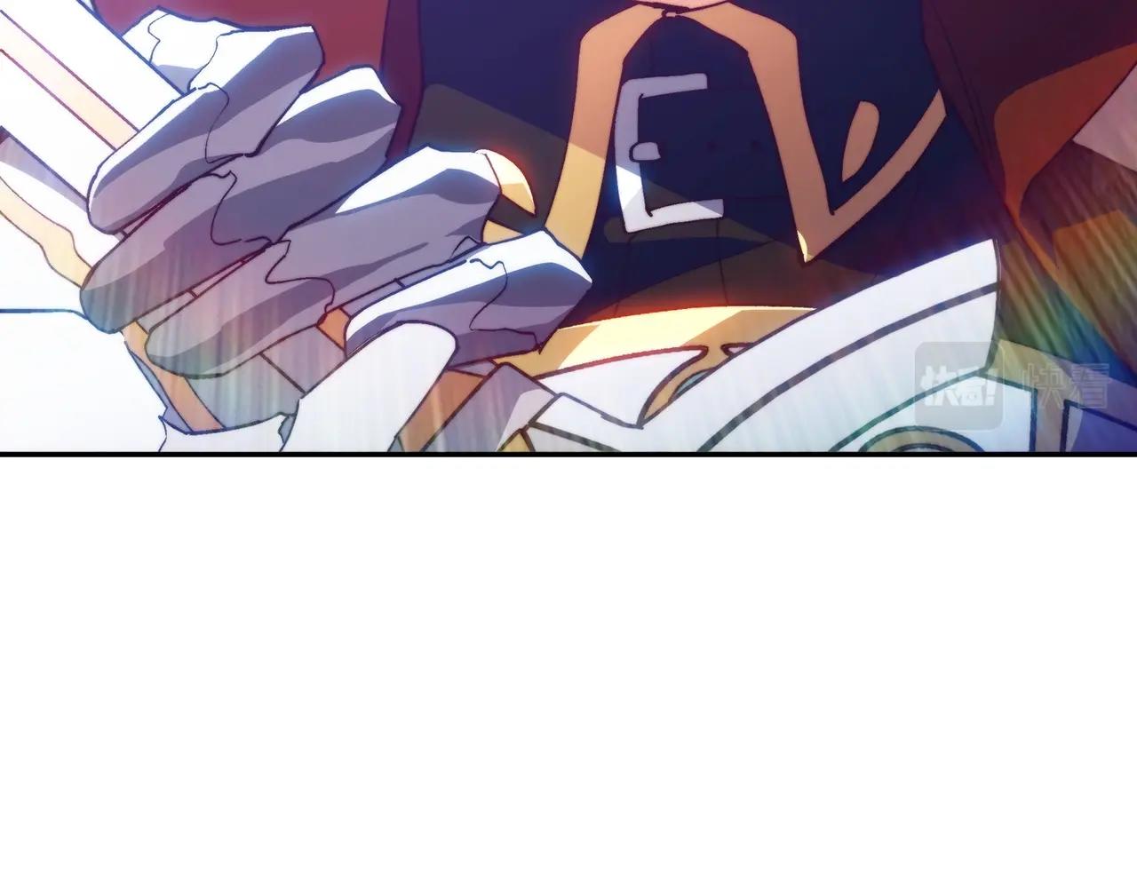 白龙公爵佩德·莱欧漫画,第30话 公爵！公爵！我们爱你1图