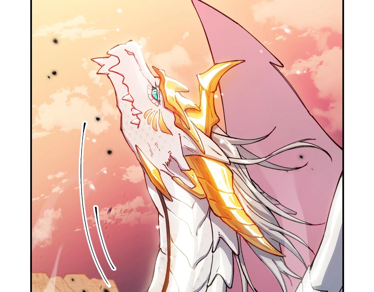 白龙公爵佩德·莱欧漫画,第3话 意料之外4图