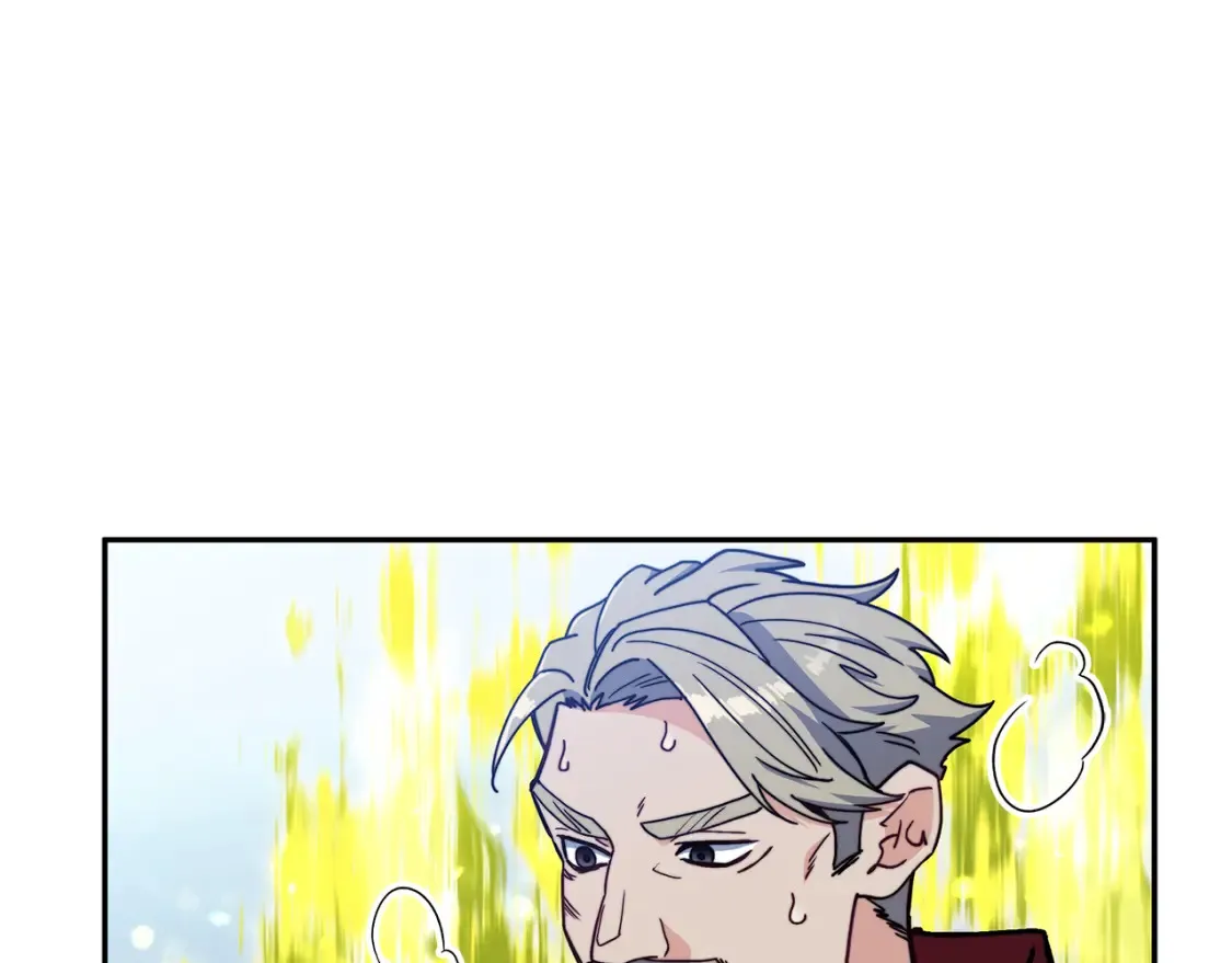 白龙公爵佩德·莱欧漫画,第93话 战斗1图