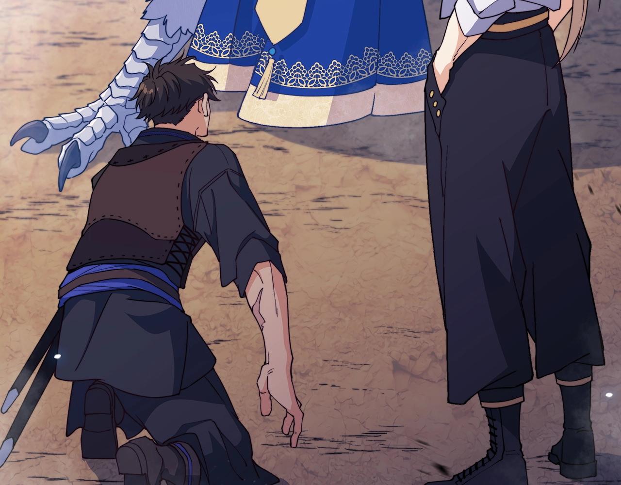 白龙公爵佩德·莱欧漫画,第36话 血压拉满！！2图