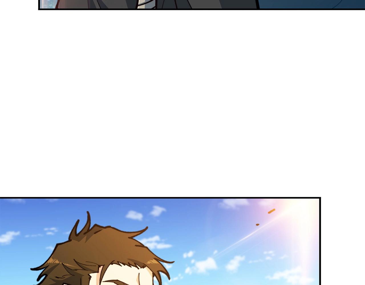 白龙公爵佩德·莱欧漫画,第17话 强大的人类4图