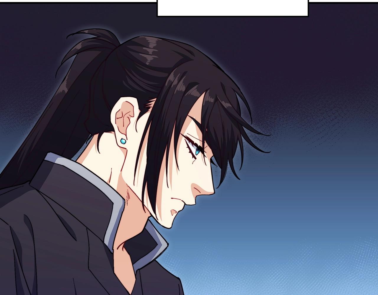 白龙公爵佩德·莱欧漫画,第57话 低调点大哥2图