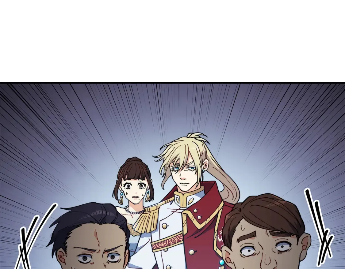 白龙公爵佩德·莱欧漫画,第96话 试探2图