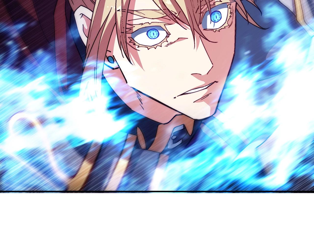 白龙公爵佩德·莱欧漫画,第38话 来追我！追上我！我就让你.....1图