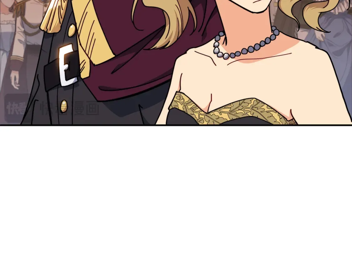 白龙公爵佩德·莱欧漫画,第97话 入场1图