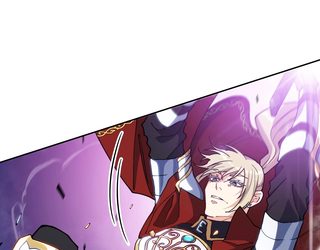 白龙公爵佩德·莱欧漫画,第23话 亡徒狂啸之力3图