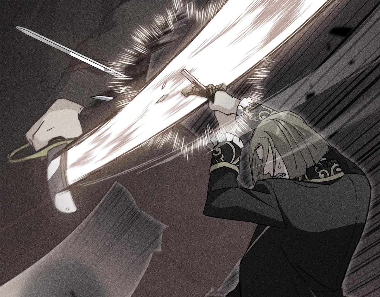 白龙公爵佩德·莱欧漫画,第56话 黑发登场3图