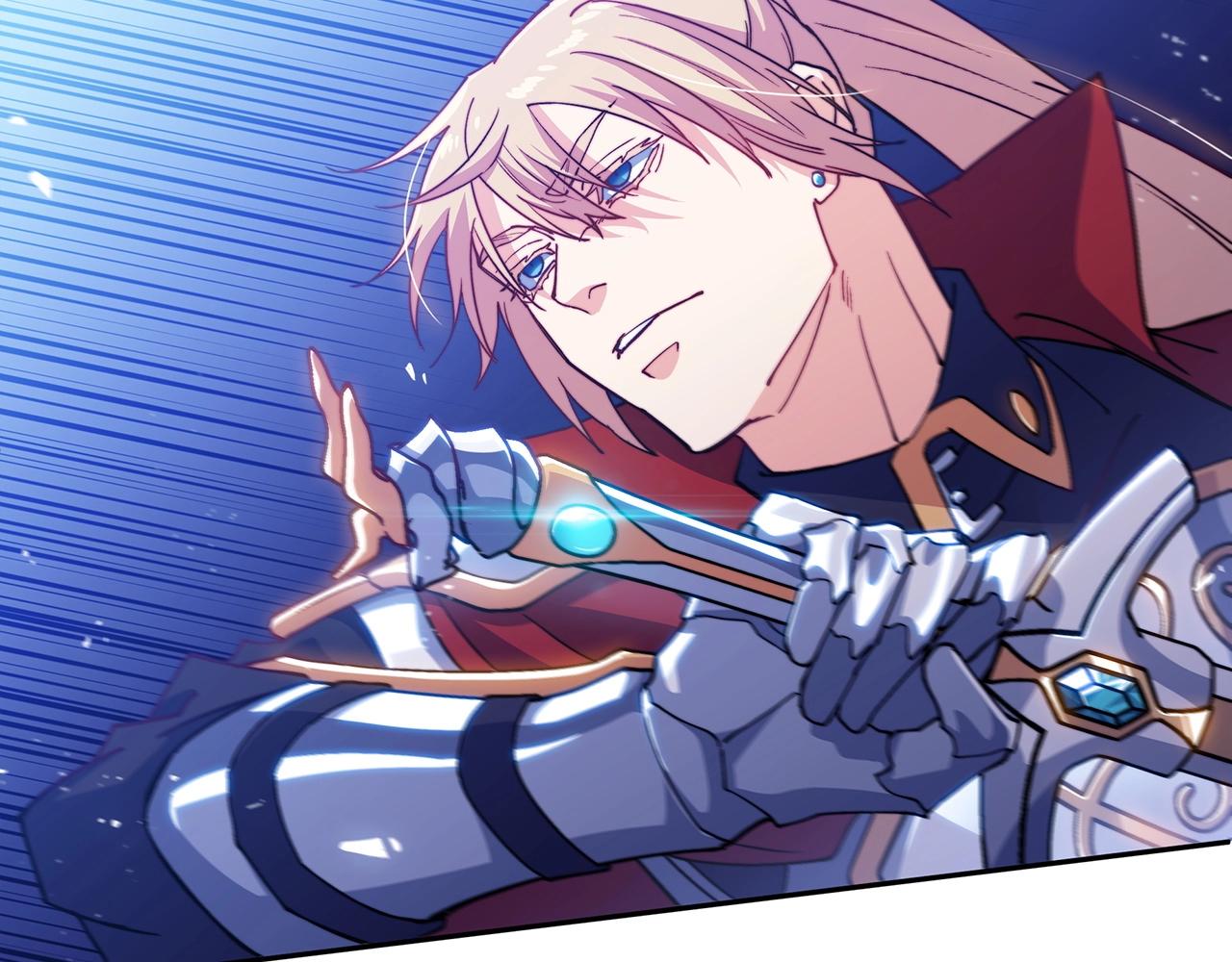 白龙公爵佩德·莱欧漫画,第29话 龙族之王2图