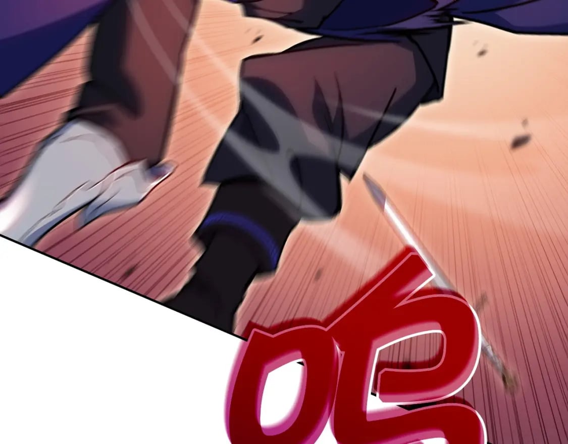 白龙公爵佩德·莱欧漫画,第70话 反击时刻2图