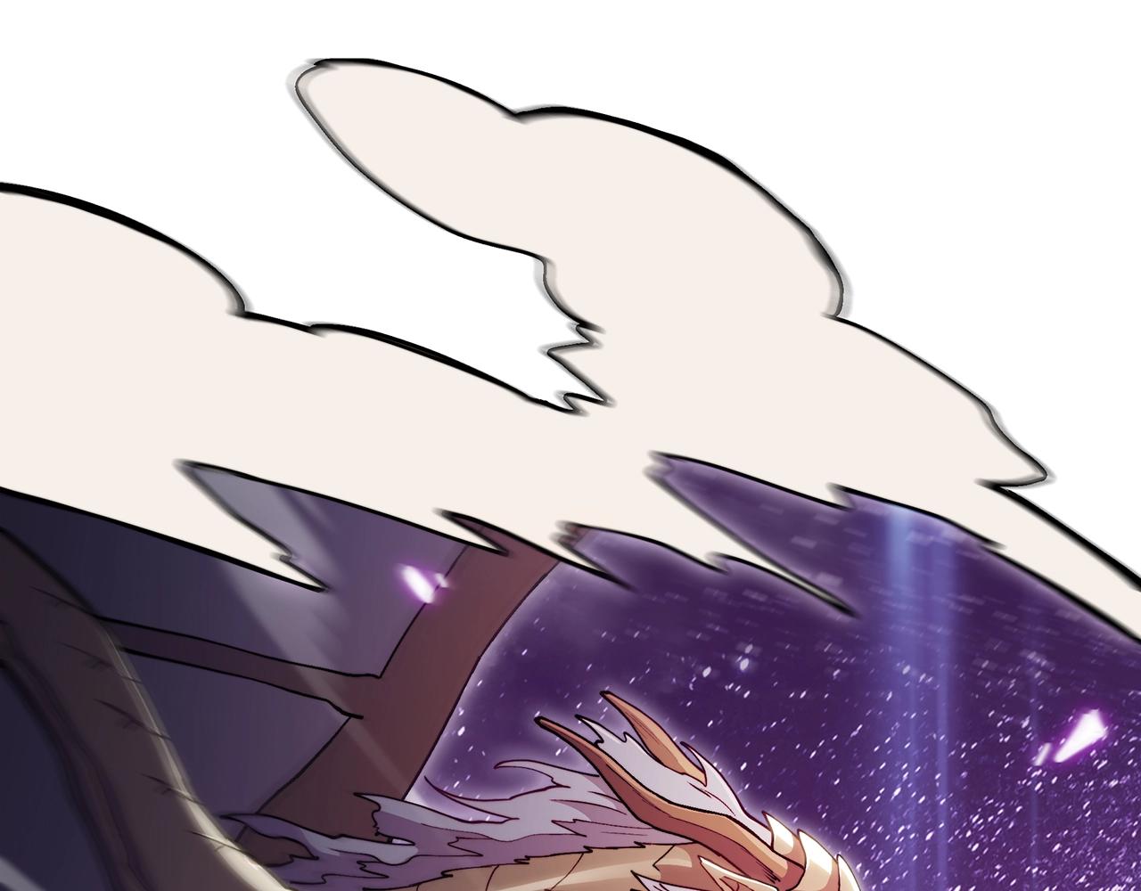 白龙公爵佩德·莱欧漫画,第28话 龙族的秘密2图