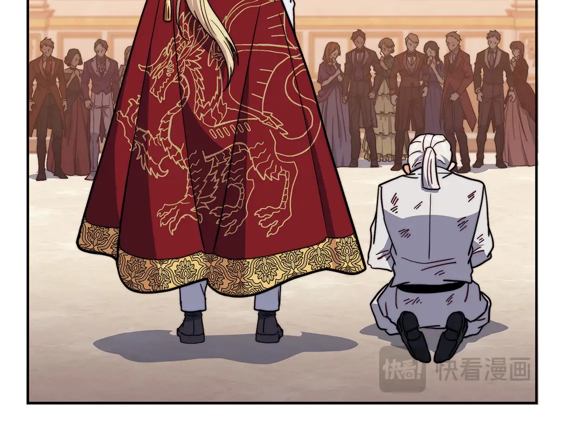 白龙公爵佩德·莱欧漫画,第101话 刺杀4图