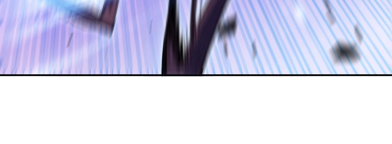 白龙公爵佩德·莱欧漫画,第38话 来追我！追上我！我就让你.....5图