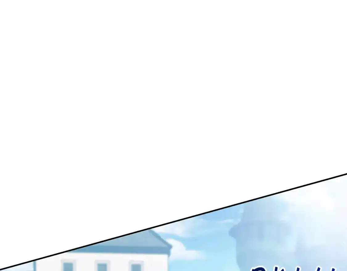 白龙公爵佩德·莱欧漫画,第76话 答案1图