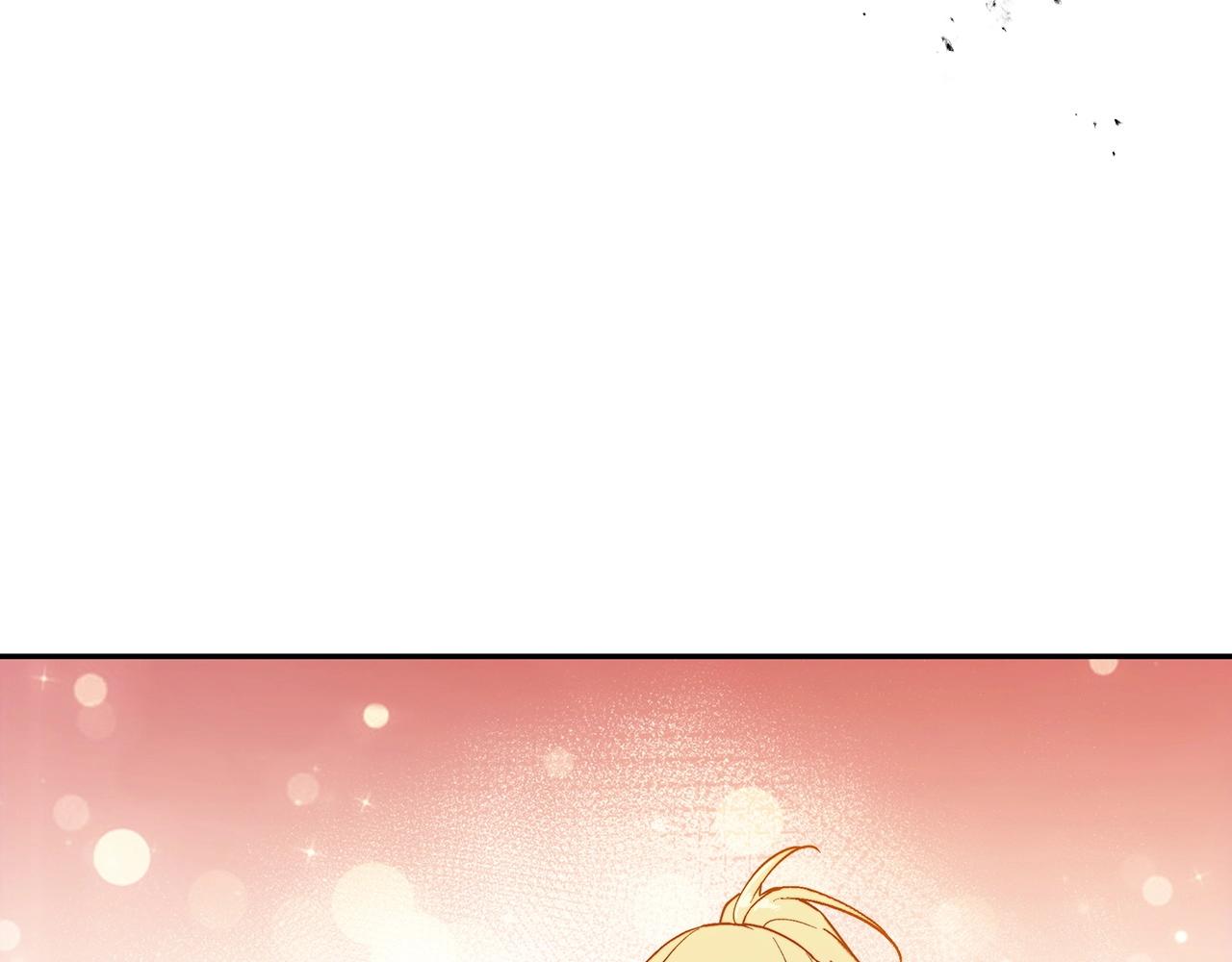 白龙公爵佩德·莱欧漫画,第32话 告别的时刻2图