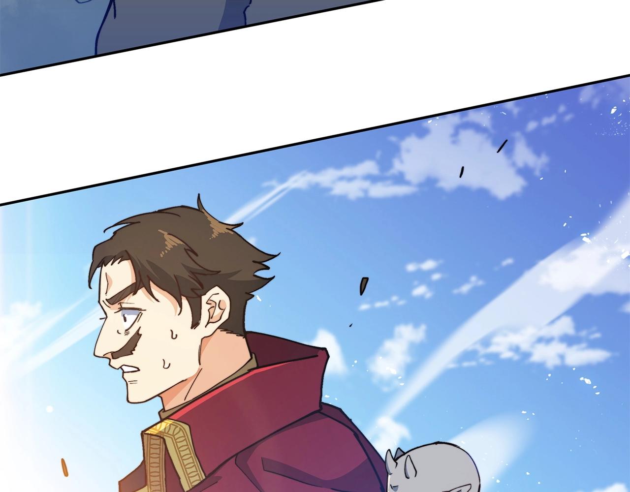 白龙公爵佩德·莱欧漫画,第18话 用实力说话4图