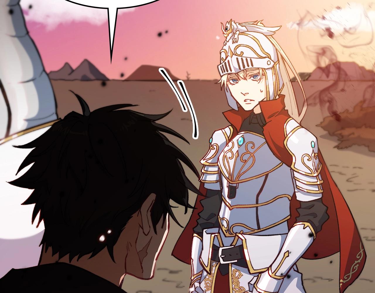 白龙公爵佩德·莱欧漫画,第3话 意料之外3图