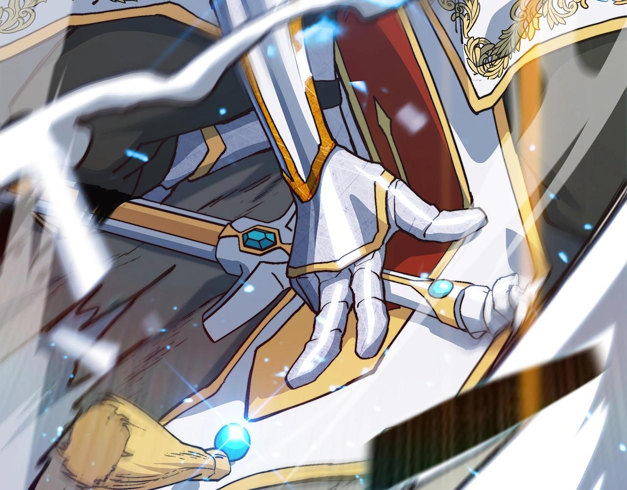 白龙公爵佩德·莱欧漫画,第14话 破城之刃5图