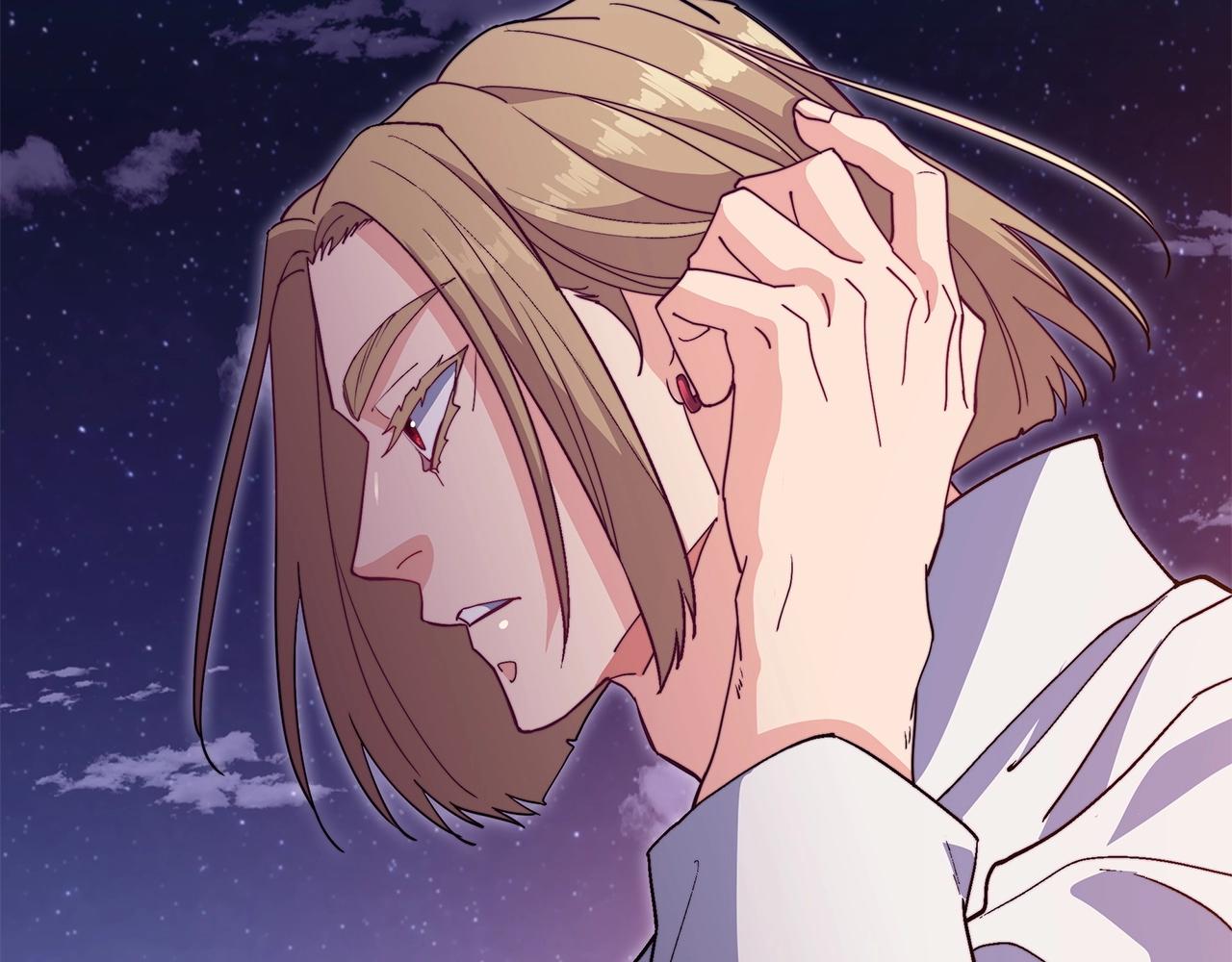 白龙公爵佩德·莱欧漫画,第56话 黑发登场1图