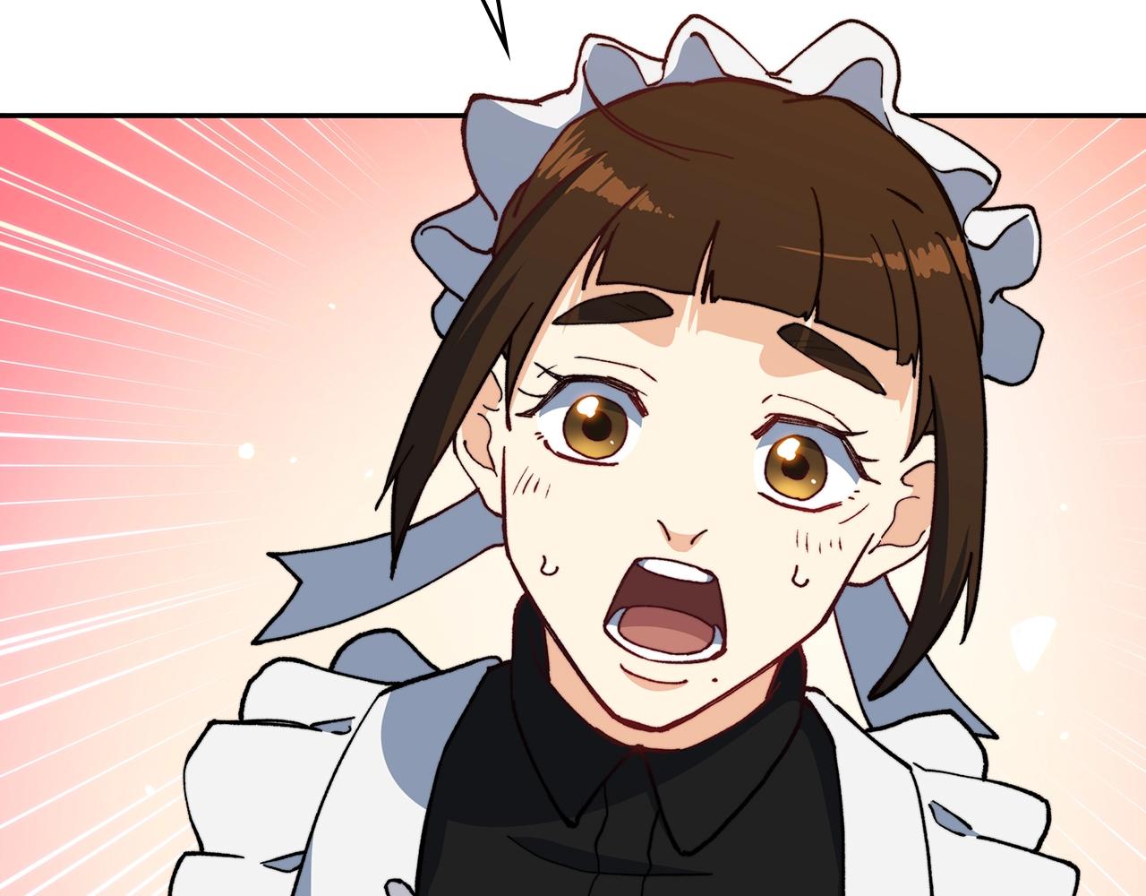 白龙公爵佩德·莱欧漫画,第6话 未婚妻什么的最烦了！3图