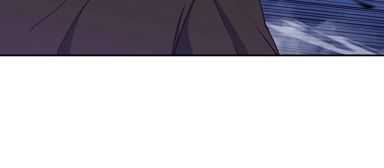 白龙公爵佩德·莱欧漫画,第33话 流浪的骑士1图