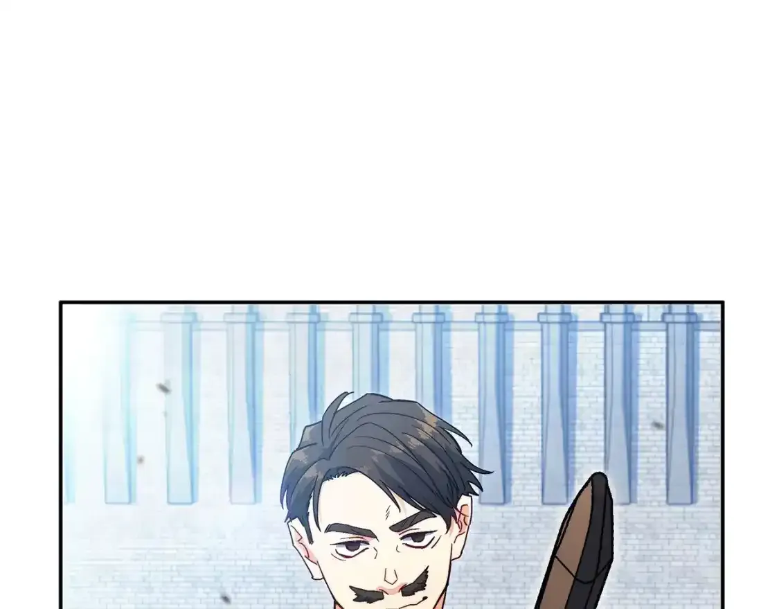 白龙公爵佩德·莱欧漫画,第76话 答案2图