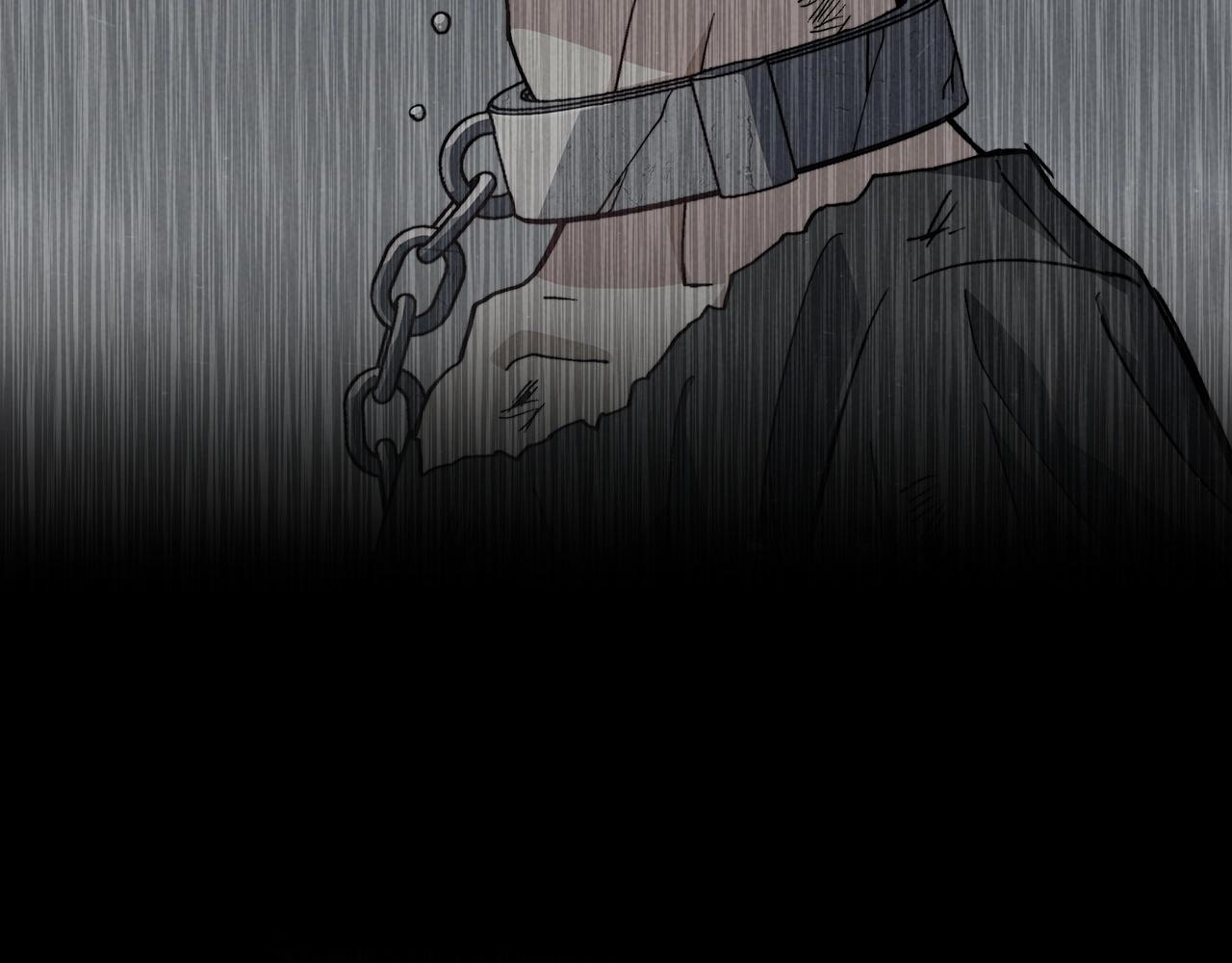 白龙公爵佩德·莱欧漫画,第27话 白龙的臣服5图