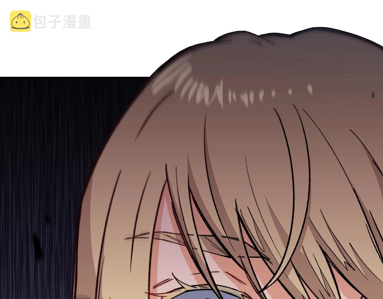 白龙公爵佩德·莱欧漫画,第5话 重生的领主2图