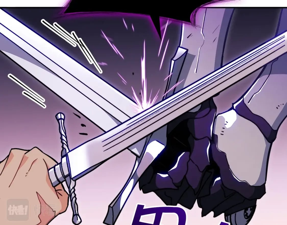 白龙公爵佩德·莱欧漫画,第70话 反击时刻3图