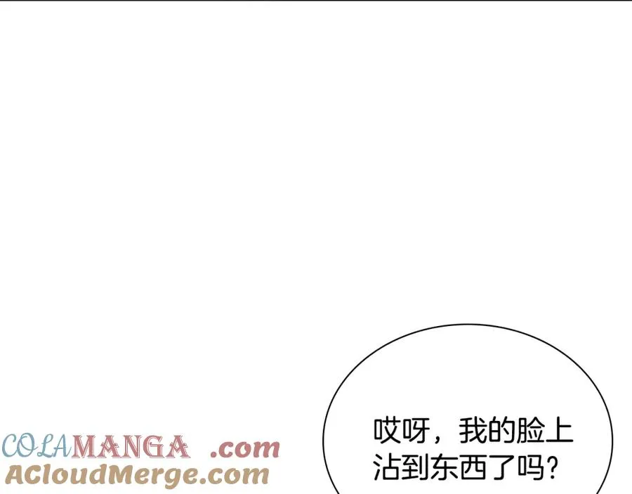 最强反派魔教纨绔小说在线观看漫画,第46话 逃出幻境5图