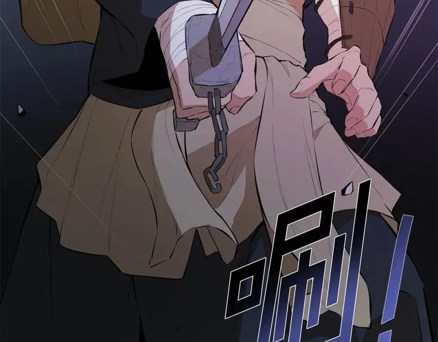 最强反派魔教纨绔漫画免费漫画,第50话 惊现僵尸4图