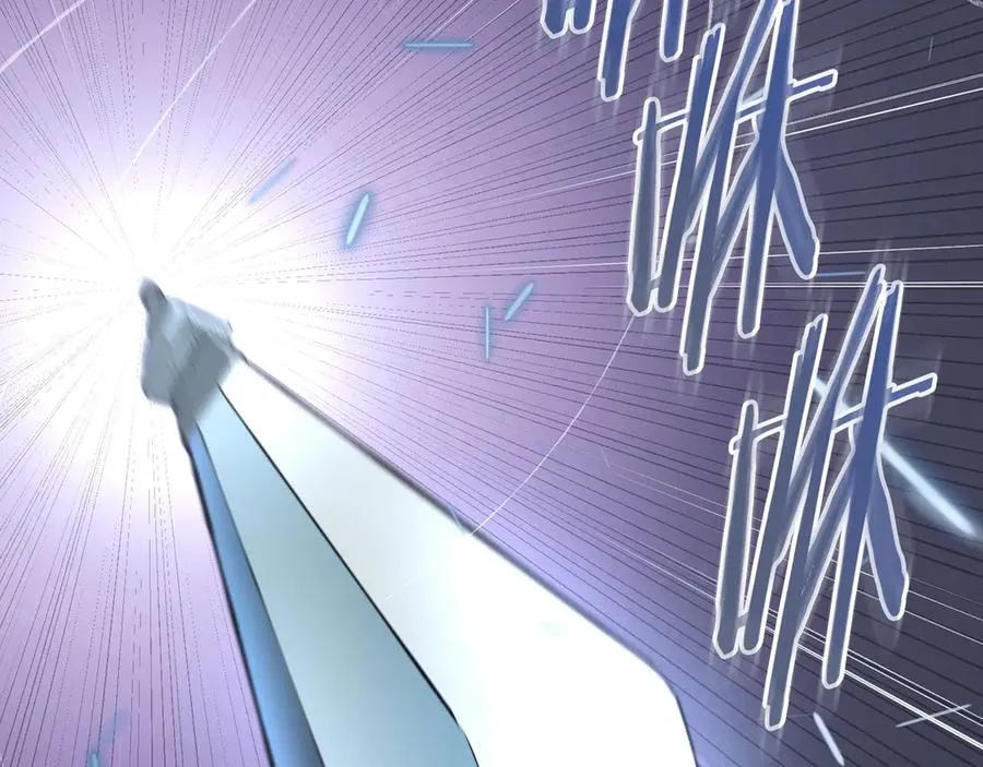 最强反派魔教纨绔章节更新漫画,第56话 耶律幻域2图