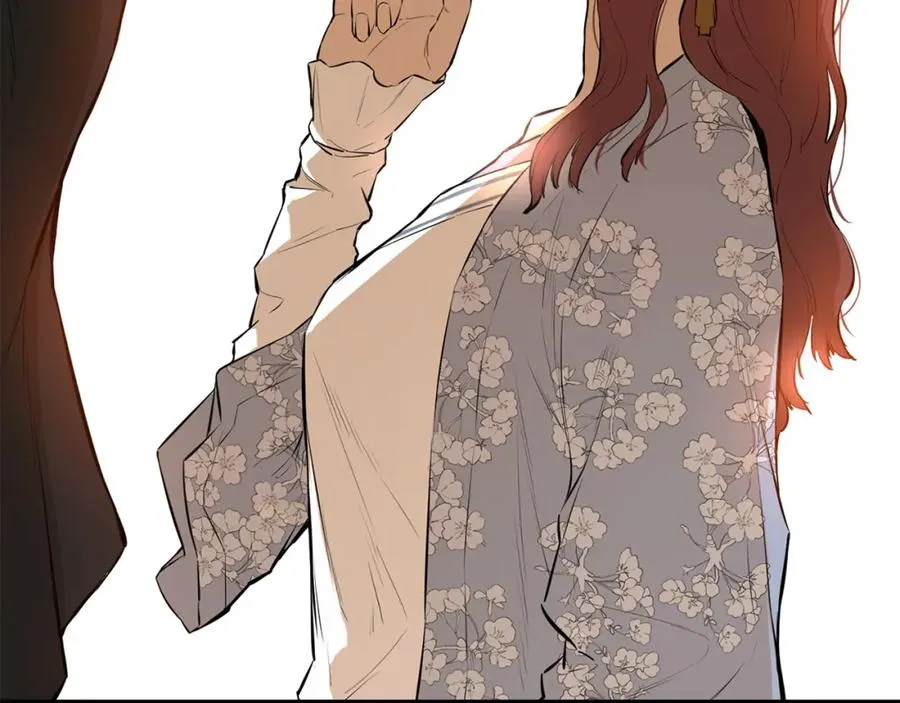 最强反派魔教纨绔小说在线观看漫画,第46话 逃出幻境4图