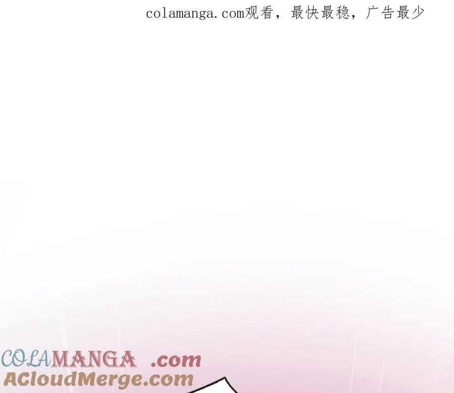 最强反派魔教纨绔漫画免费漫画,第50话 惊现僵尸1图