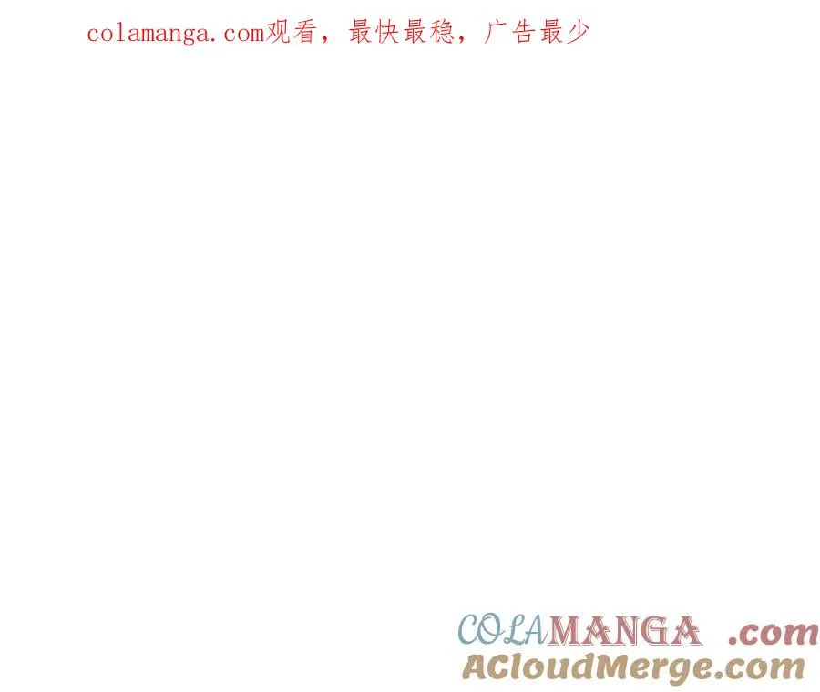 最强反派魔教纨绔小说在线观看漫画,第46话 逃出幻境1图