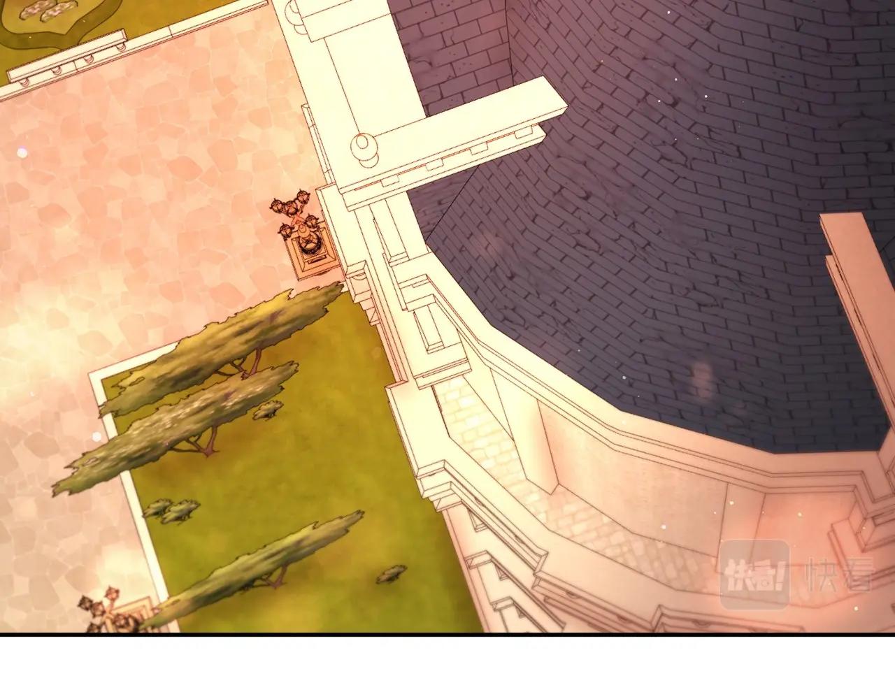 皇女殿下很邪恶漫画,第28话 借刀杀人的小妹妹5图