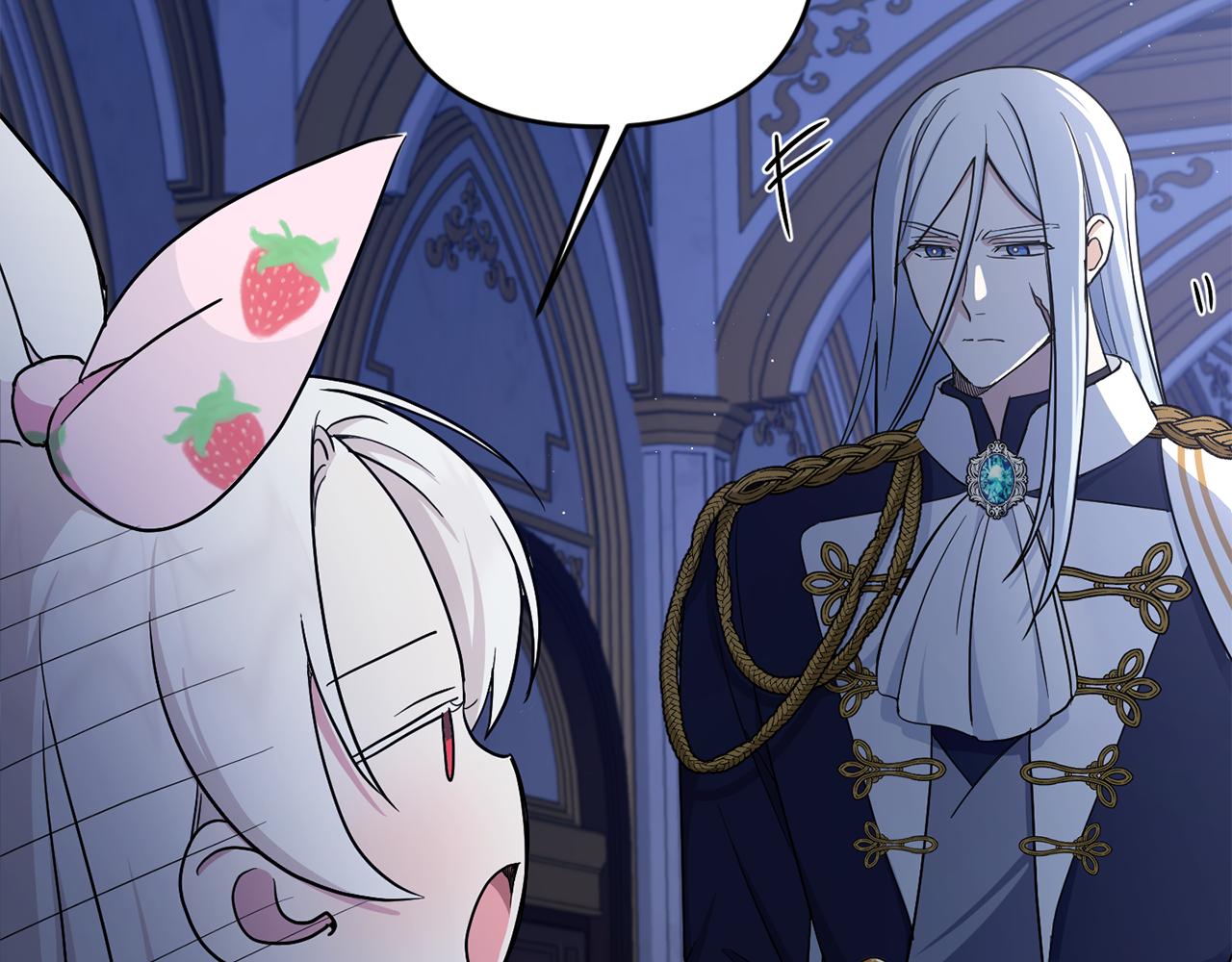 皇女殿下很邪恶漫画,第44话 最幸福的小孩5图